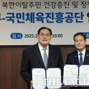 진흥사진관