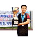 축복2세 서범수군 전국소년체전 테니스 은메달 이미지