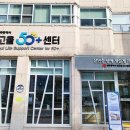 빛고을 이미지