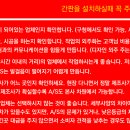 창성간판자재