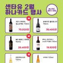 씨유 성내으뜸점 이미지