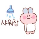 구천계곡캠핑장