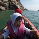 경천대 일주로 이미지