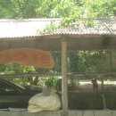 삼형제봉 정상 이미지