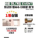 리틀포레짐 이미지