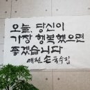 예전손국수 네이버블로그