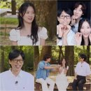 틈 이미지