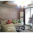 오포현대공인중개사사무소 이미지