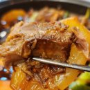 서가네감자탕뼈찜