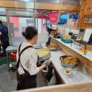 대전 중앙시장 맛집 개천식당 이북식 만두 내돈내산 후기