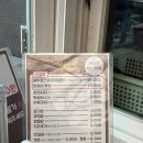 산골닭한마리 네이버블로그