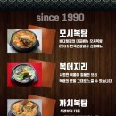 청담젓갈건어물
