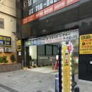 아디소가게 이미지