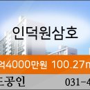 명인플란트치과의원 이미지