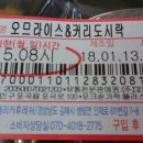 (주)삼영데리카후레쉬 이미지