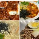 명인만두(수원오목천점)