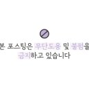 청길강변로 네이버블로그