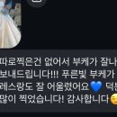 때때아뜰리에 이미지