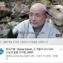 썸네일 - 울주군 온양로 23 | 썸네일