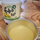 대추나무식당 | [원주] 매지리 대추나무막국수 방문 후기(위치,주차,막국수,감자전,무침수육,후기,내돈내산)