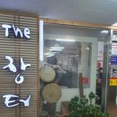 코오롱하늘채2차 정문 앞 이미지