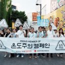 명동에너지 이미지