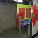첨단중앙로 이미지
