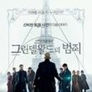 라이브야시 이미지