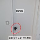 두미포로 이미지