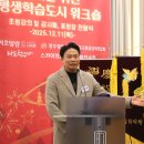 학습코칭 진로지도사 양성과정 네이버블로그