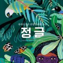 원화프린팅