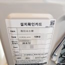 삼성안산중앙 이미지