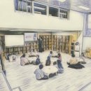 양양교육도서관 | 양양교육도서관 알바트로스와 꿈의 숲