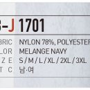 J1701 이미지
