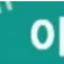 인투스시스템