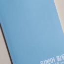 쨩노래연습장 이미지