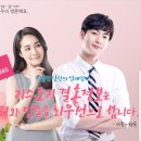 지구촌결혼정보 - 공주시 무령로 182 | 지구촌결혼정보