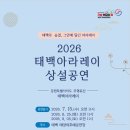 서도인쇄공사 - 중구 | 서도인쇄공사