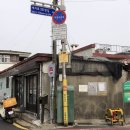 경기도 수원시 팔달구 세지로331번길 이미지