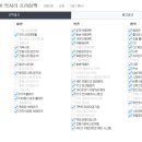 오광모터스 이미지