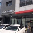 아르볼꼴렉 이미지