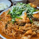 토실토실아구찜