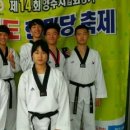 용인대 활기찬 태권도장 이미지