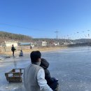 덕실 | &lt; 포항여행 &gt;얼음썰매 덕실마을 아이랑 여행 준비물 &amp; 꿀팁