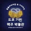 기린인쇄 이미지