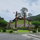 성불산자연휴양림 이미지