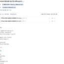 린 행정사 사무소 이미지