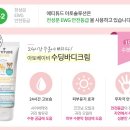 아토솔루션