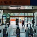 소요산웰빙국수 이미지