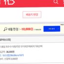 신생원 이미지